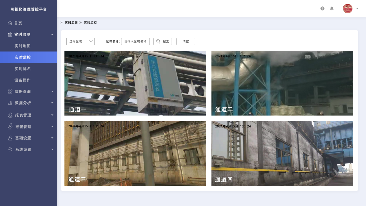 &#20061;&#28216;&#32593;&#39029;&#29256;&#30331;&#24405;&#20837;&#21475;&#45;&#20061;&#28216;&#40;&#20013;&#22269;&#41;