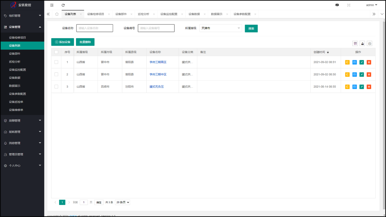 &#20061;&#28216;&#32593;&#39029;&#29256;&#30331;&#24405;&#20837;&#21475;&#45;&#20061;&#28216;&#40;&#20013;&#22269;&#41;