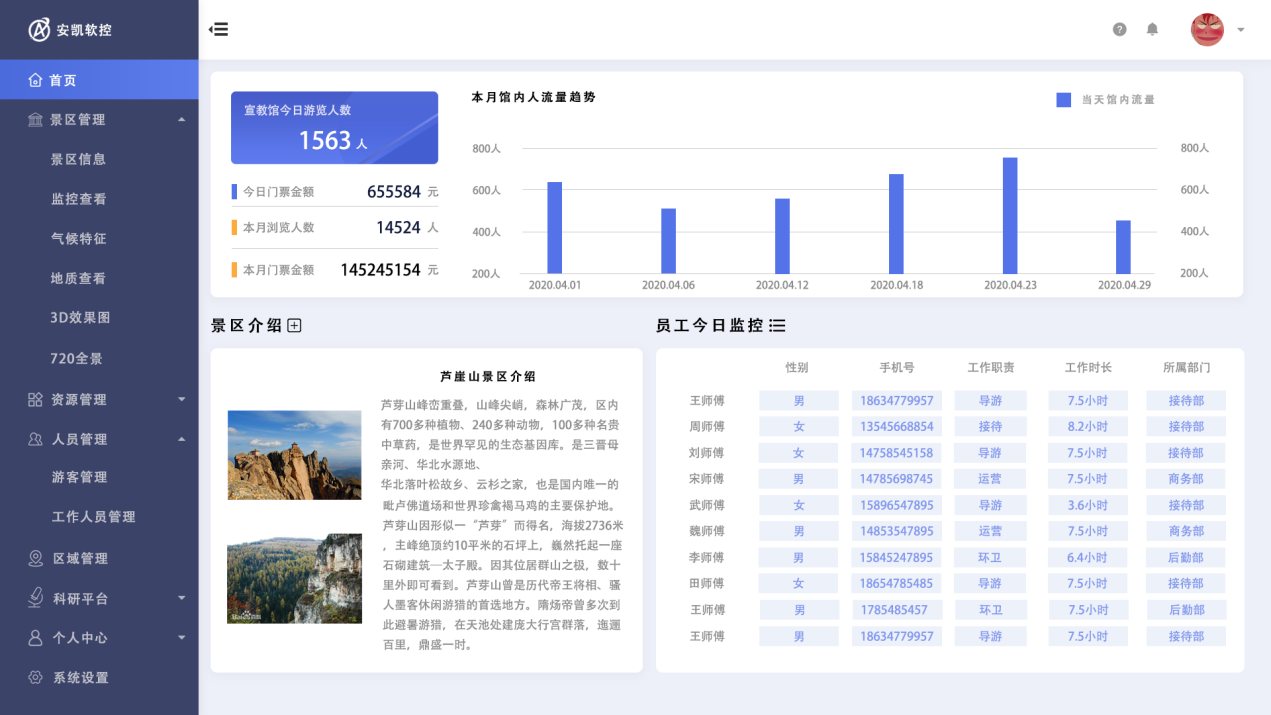 &#20061;&#28216;&#32593;&#39029;&#29256;&#30331;&#24405;&#20837;&#21475;&#45;&#20061;&#28216;&#40;&#20013;&#22269;&#41;