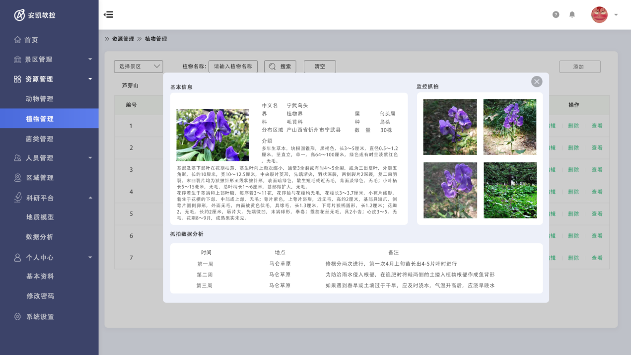 &#20061;&#28216;&#32593;&#39029;&#29256;&#30331;&#24405;&#20837;&#21475;&#45;&#20061;&#28216;&#40;&#20013;&#22269;&#41;